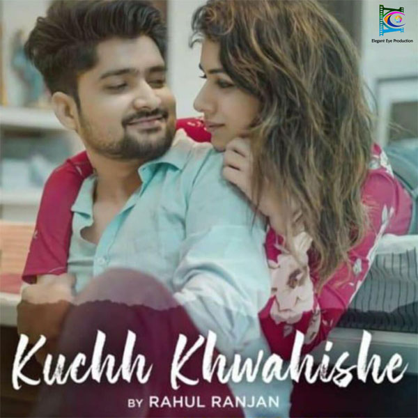 Kuchh Khwahishe Video Song